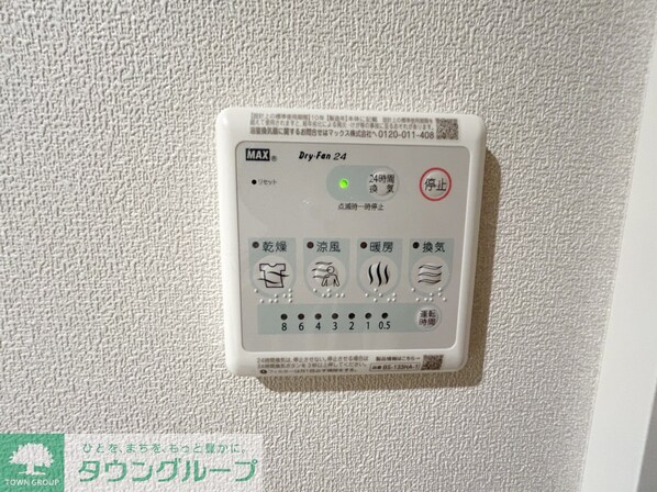 Bliss Siteの物件内観写真